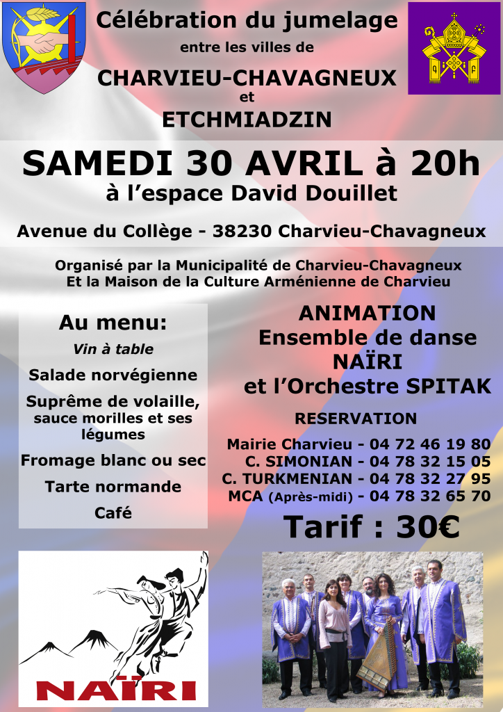 Célébration Jumelage Charvieu - Etchmiazin @ Espace David Douillet | Charvieu-Chavagneux | Auvergne Rhône-Alpes | France