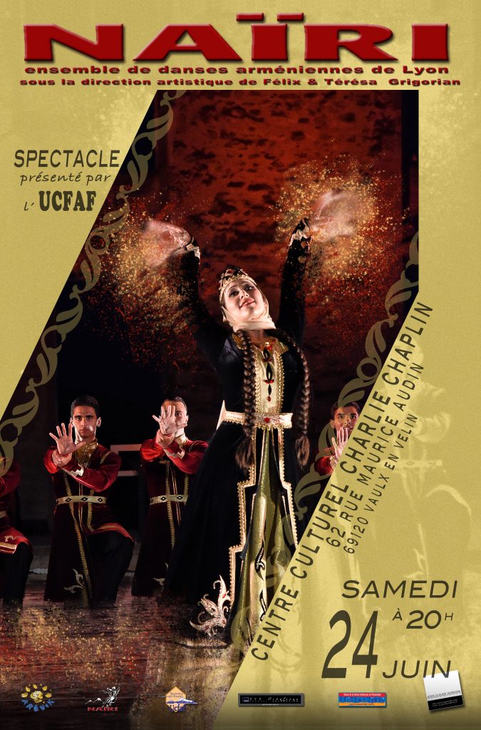 Spectacle NAÏRI à Vaulx en Velin @ Centre Culturel Charlie Chaplin | Vaulx-en-Velin | Auvergne-Rhône-Alpes | France