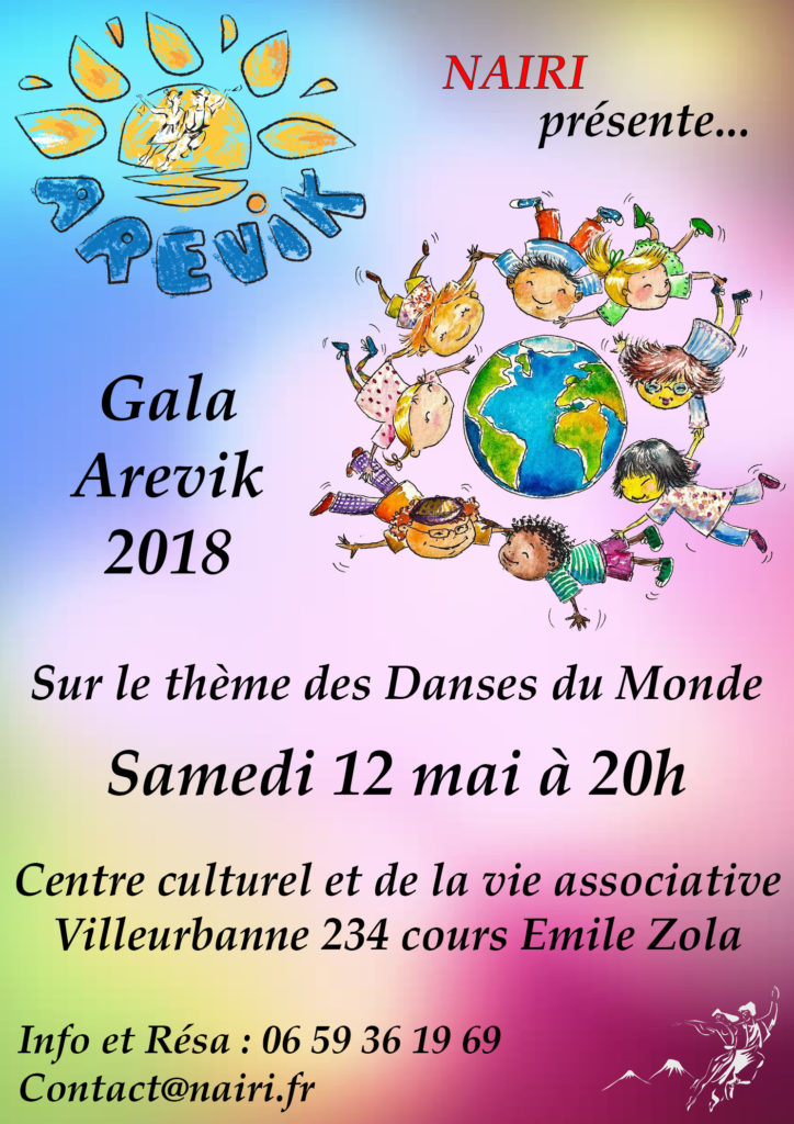 Gala AREVIK 2018 @ Centre Culturel et de la vie Associative  | Villeurbanne | Auvergne Rhône-Alpes | France